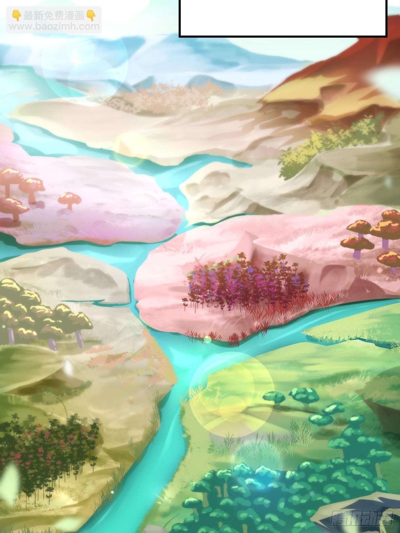 第4话：还有这功能？(1/2)-第5话