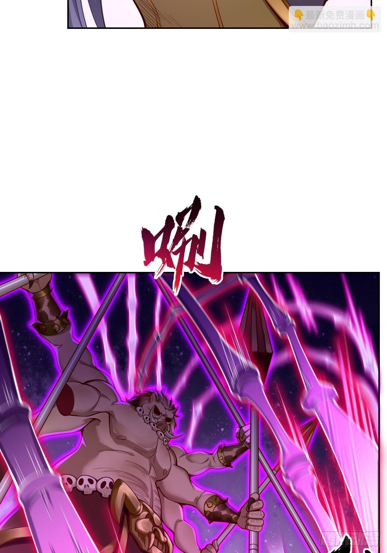 第40话：这是什么怪物？！！-第41话