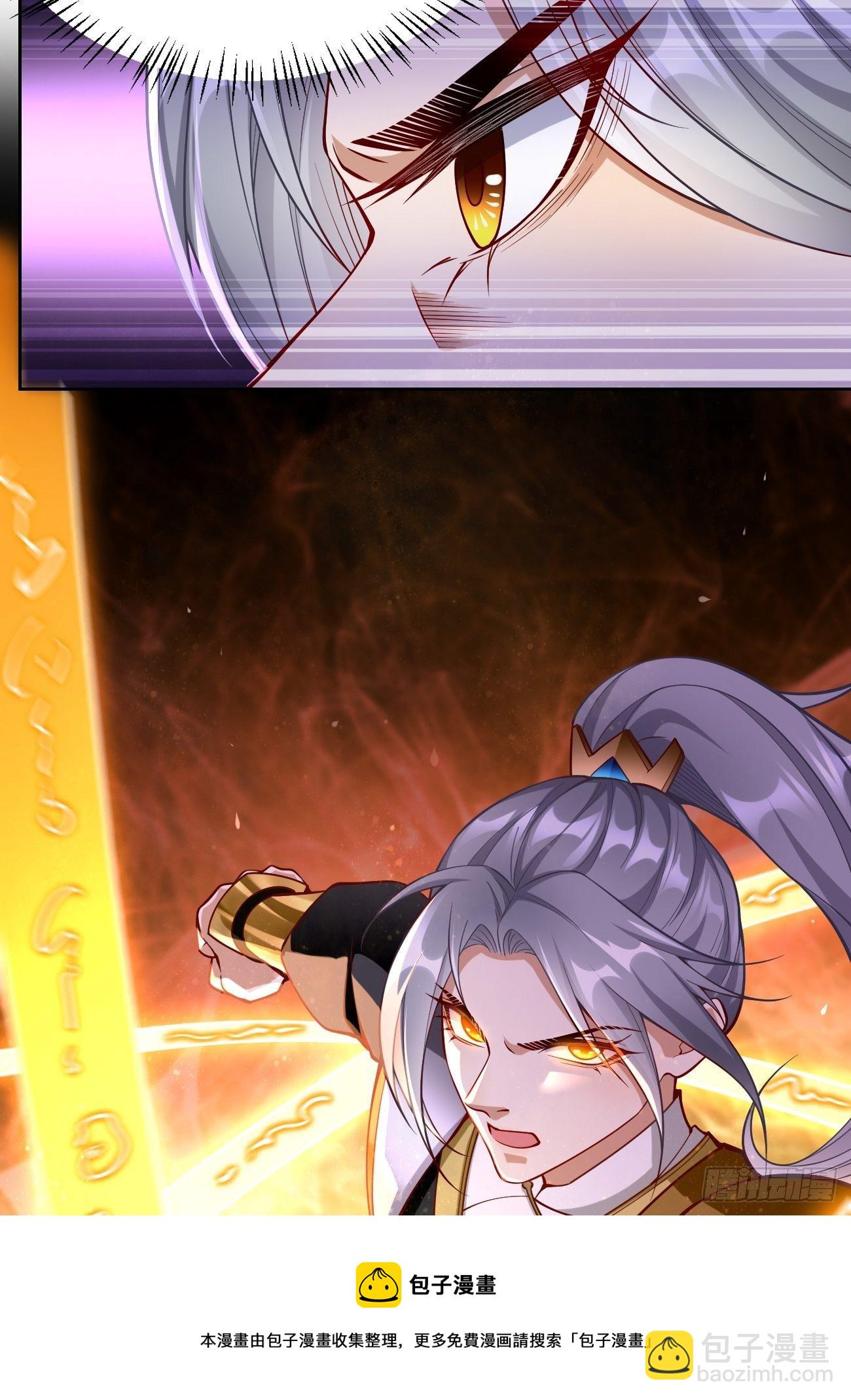 第40话：这是什么怪物？！！-第41话