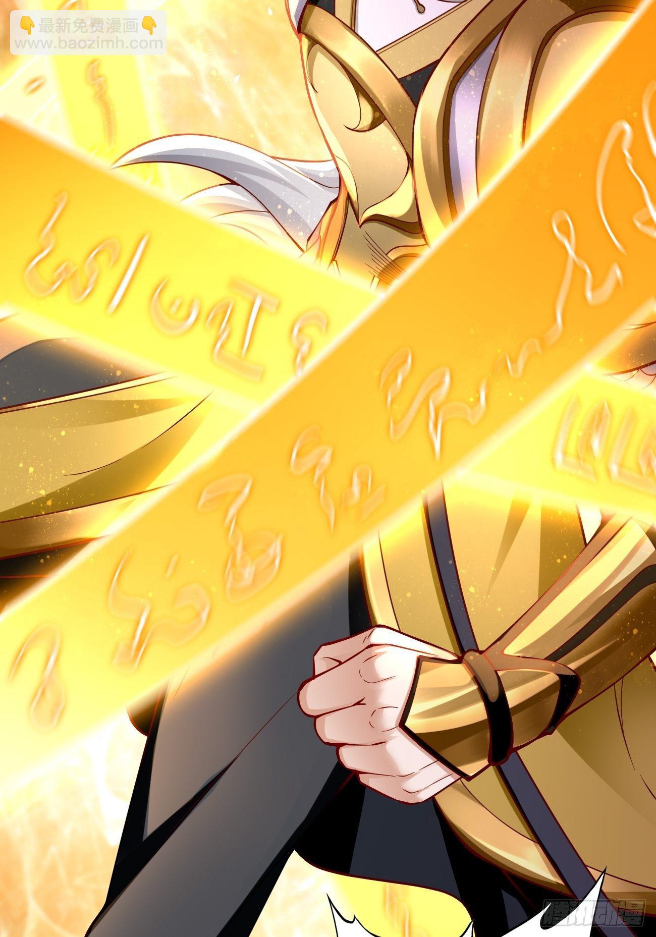 第40话：这是什么怪物？！！-第41话