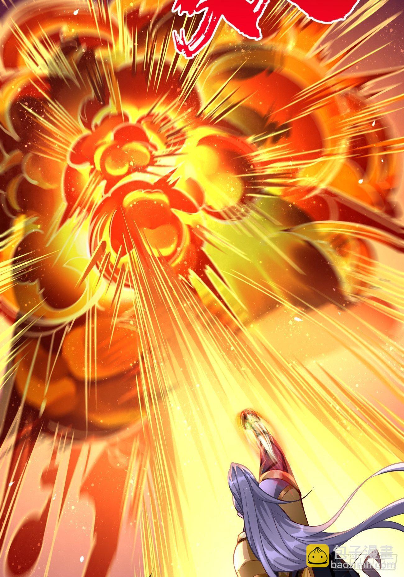 第40话：这是什么怪物？！！-第41话