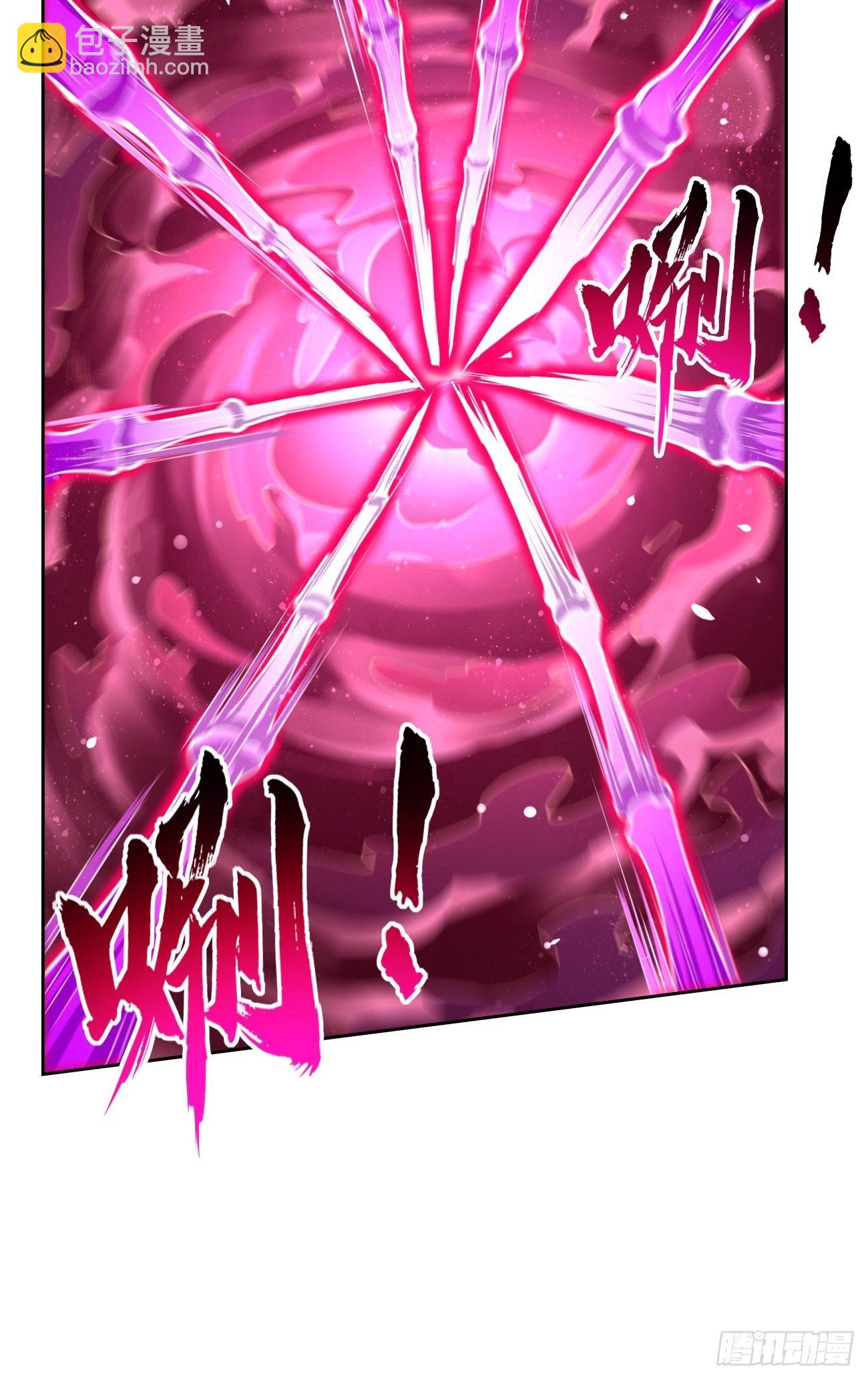 第40话：这是什么怪物？！！-第41话