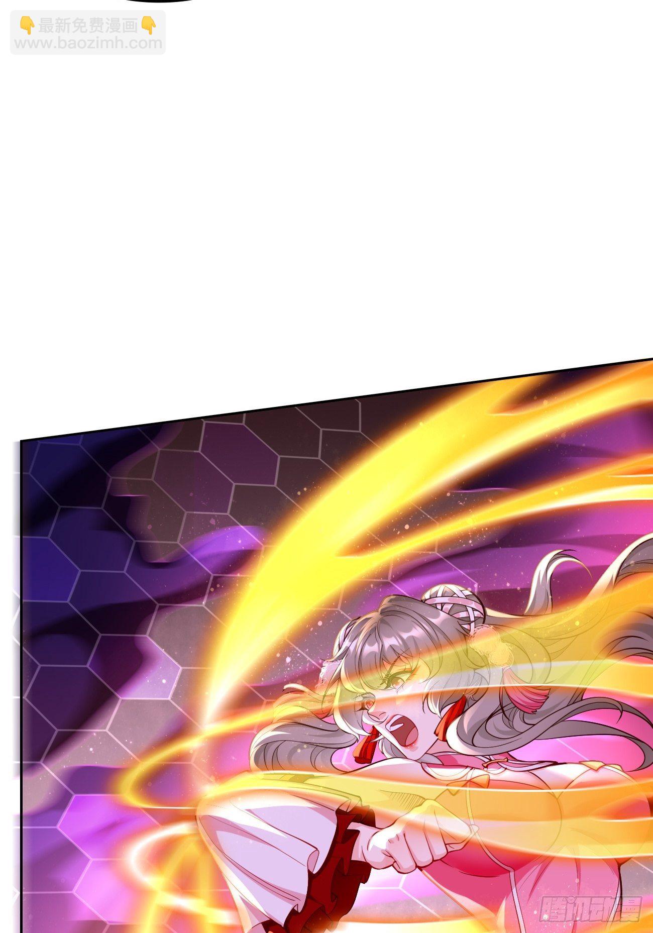 第40话：这是什么怪物？！！-第41话