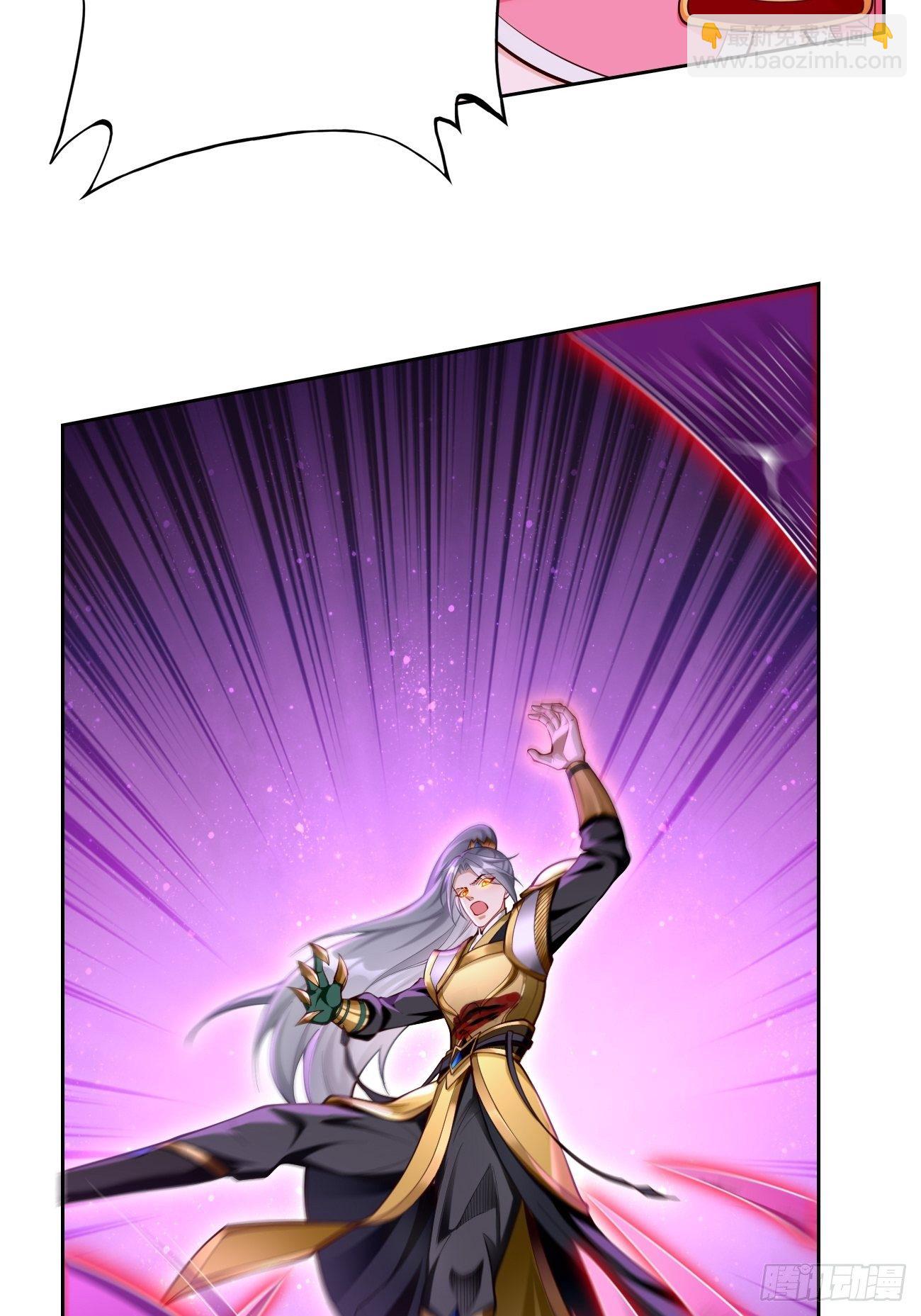 第40话：这是什么怪物？！！-第41话