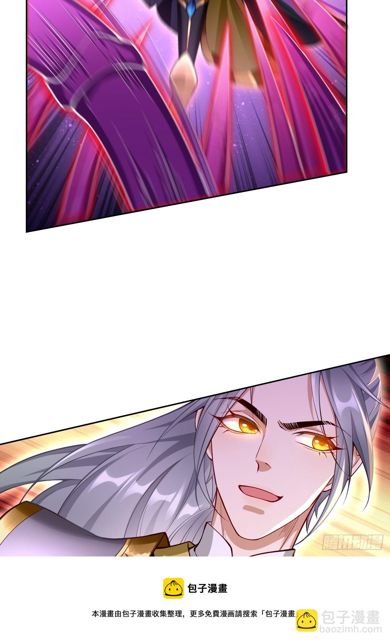 第40话：这是什么怪物？！！-第41话