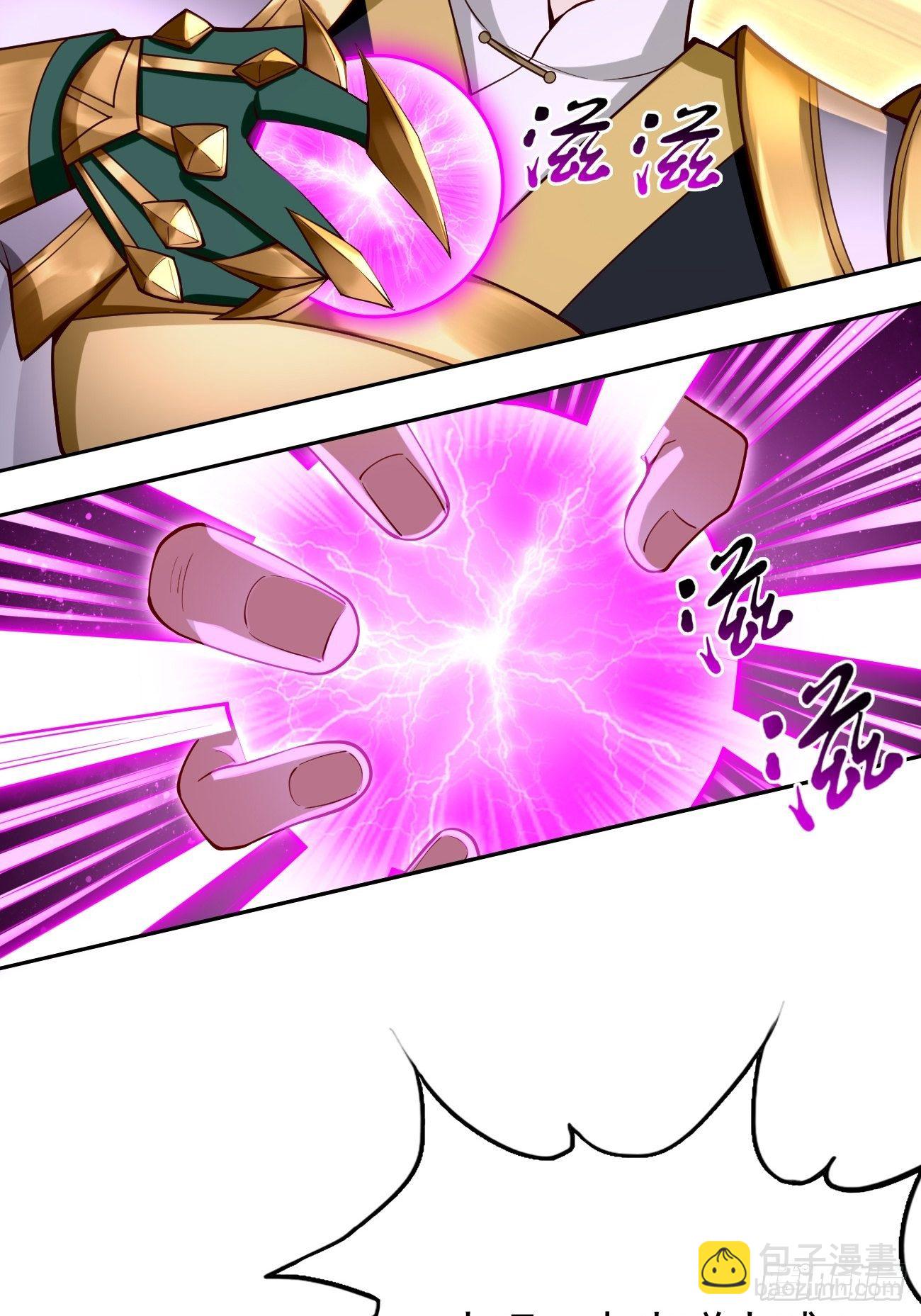 第40话：这是什么怪物？！！-第41话