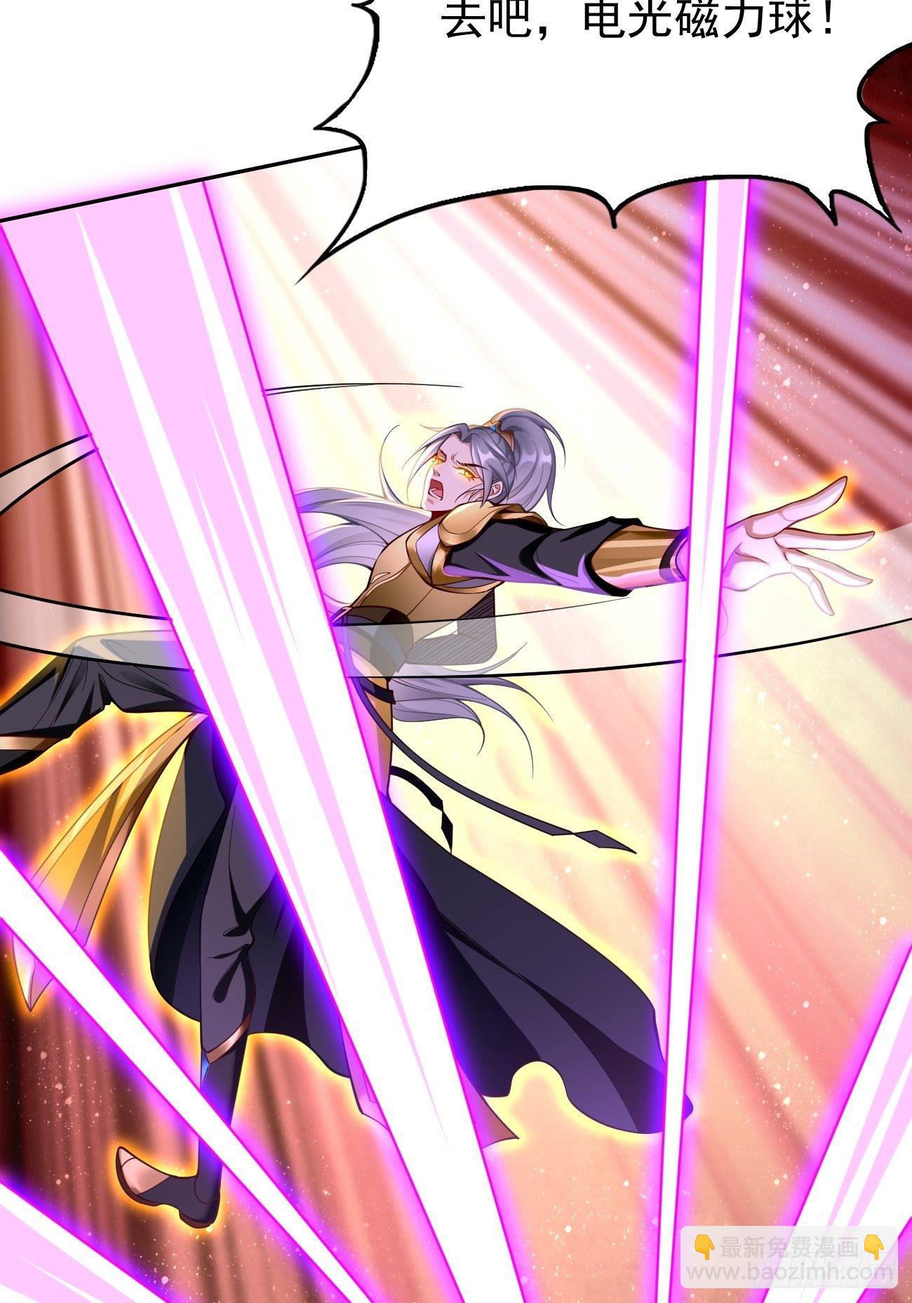 第40话：这是什么怪物？！！-第41话