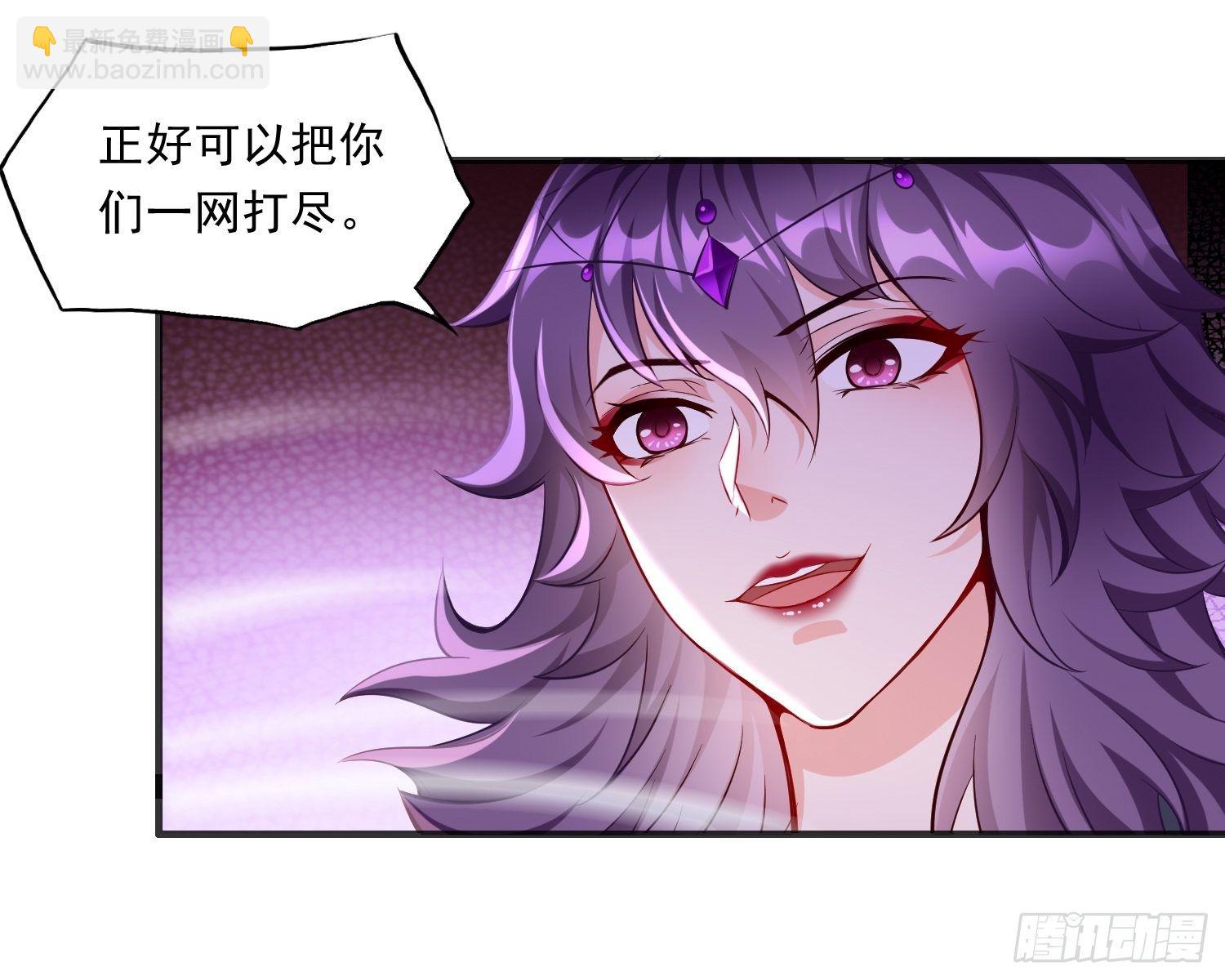 第40话：这是什么怪物？！！-第41话