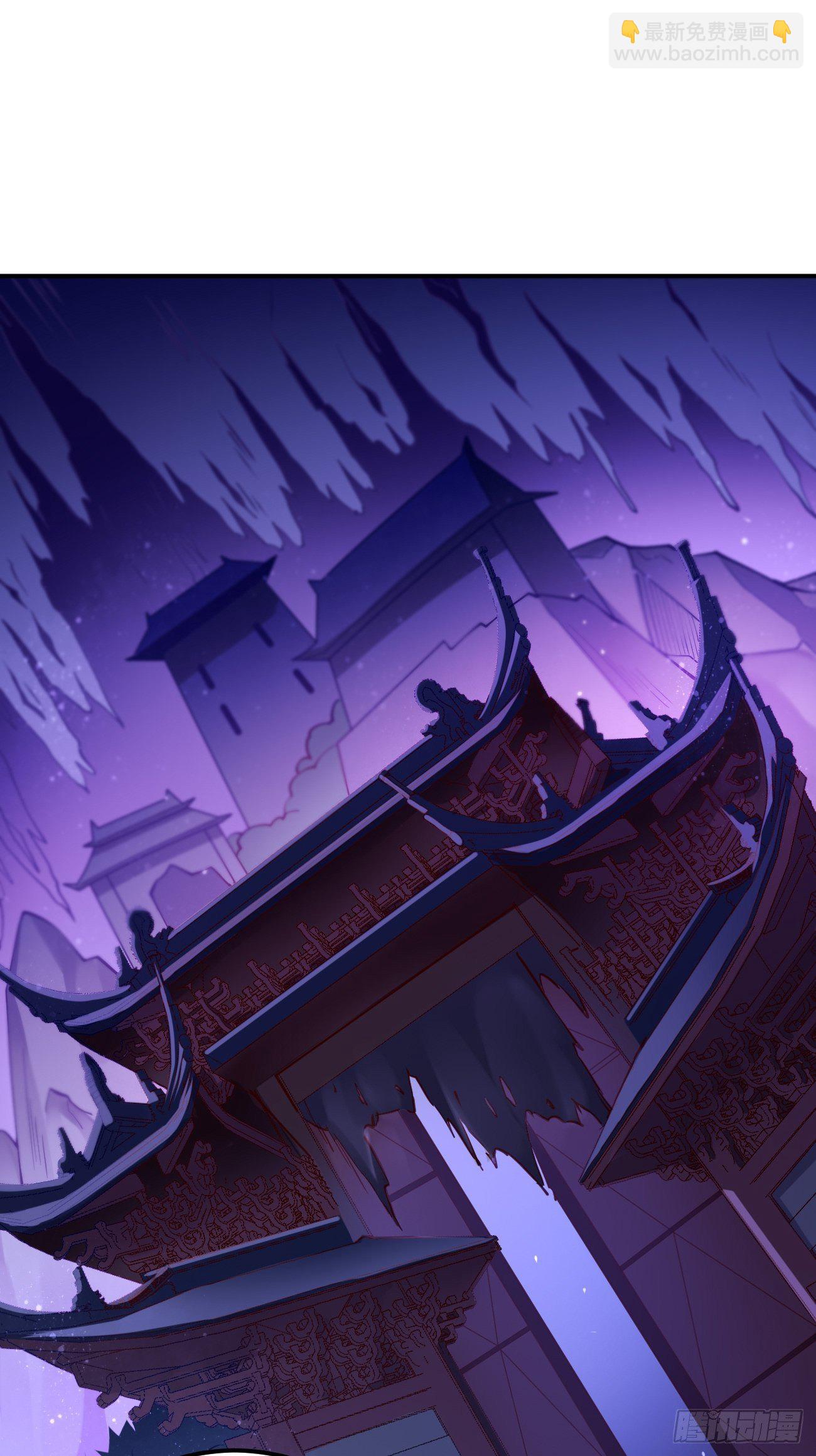 第42话：这不是菜鸟呆的地方！-第43话