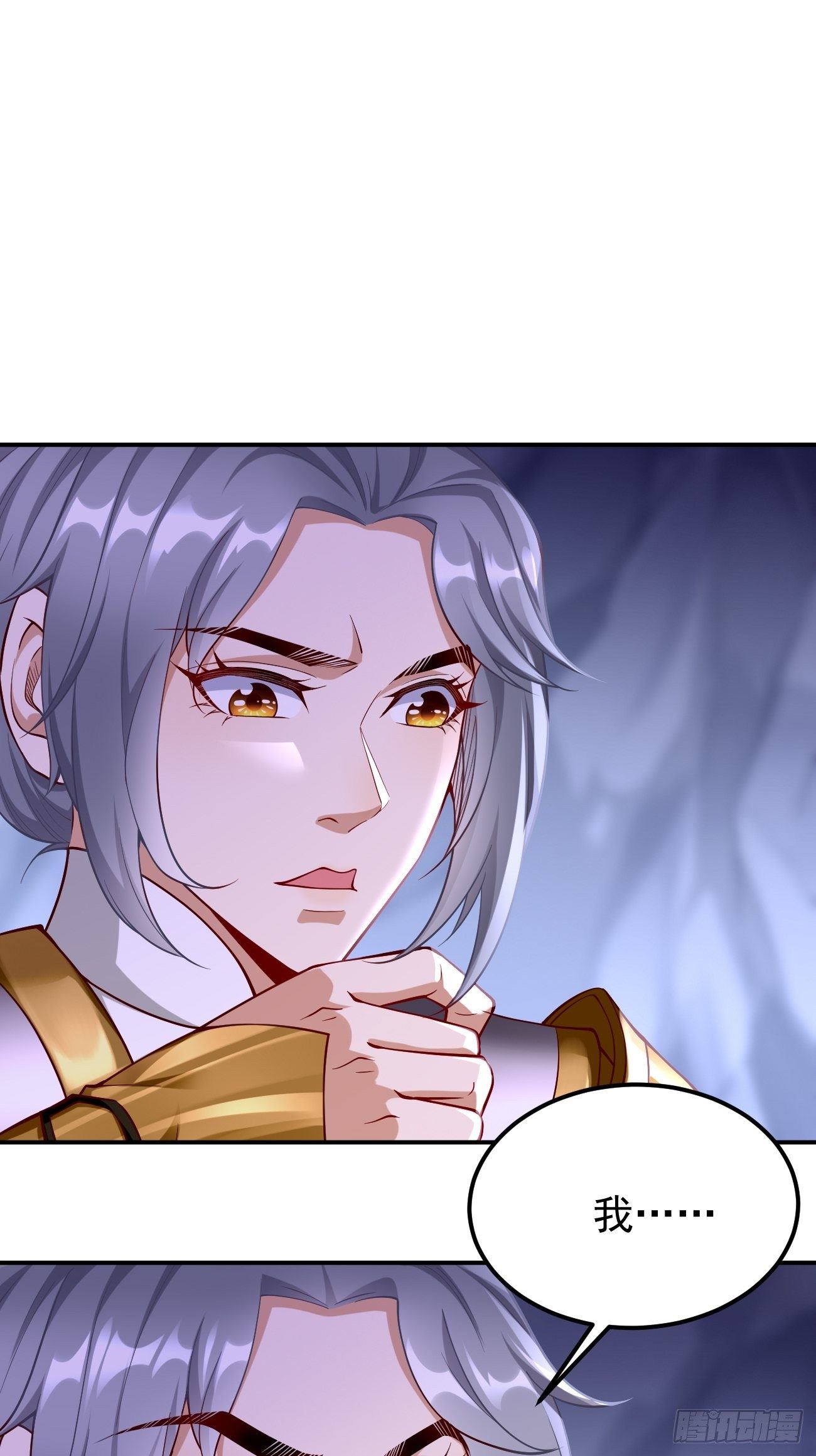 第42话：这不是菜鸟呆的地方！-第43话