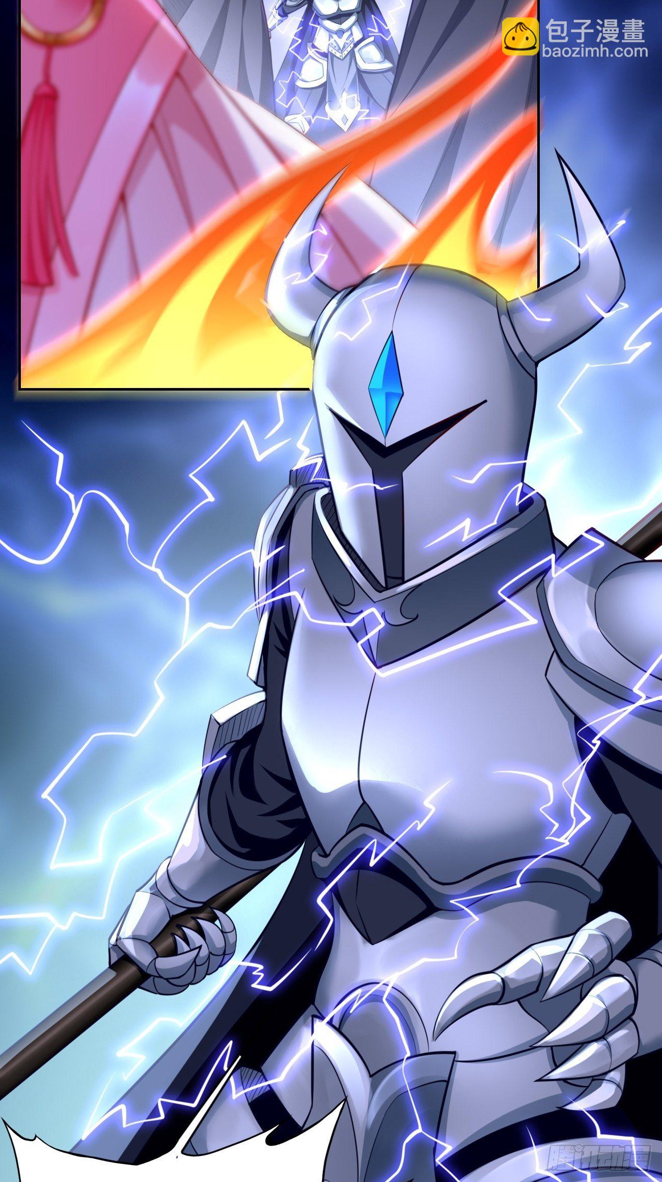 第44话：来吧，恶犬！-第45话