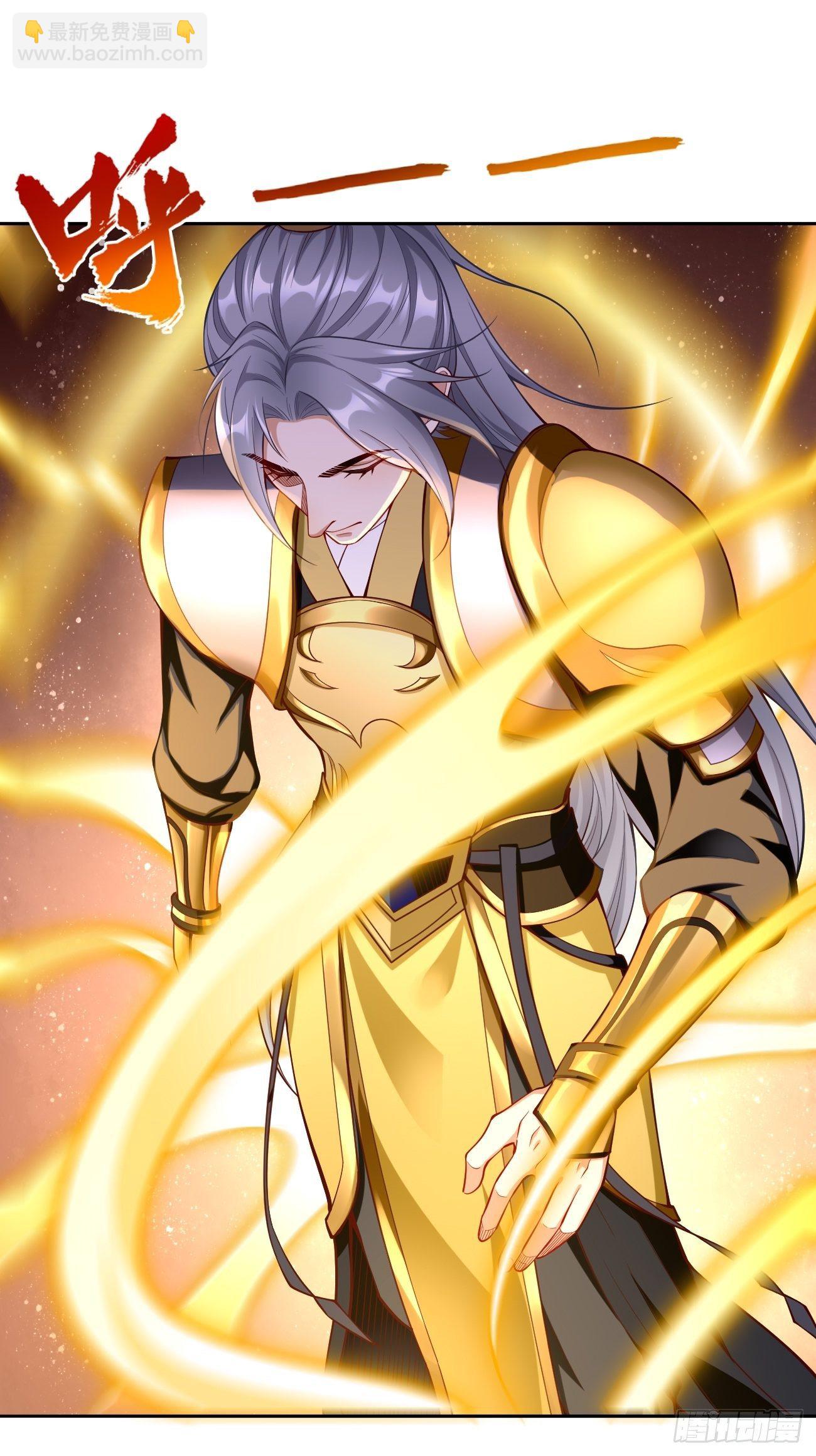 第44话：来吧，恶犬！-第45话