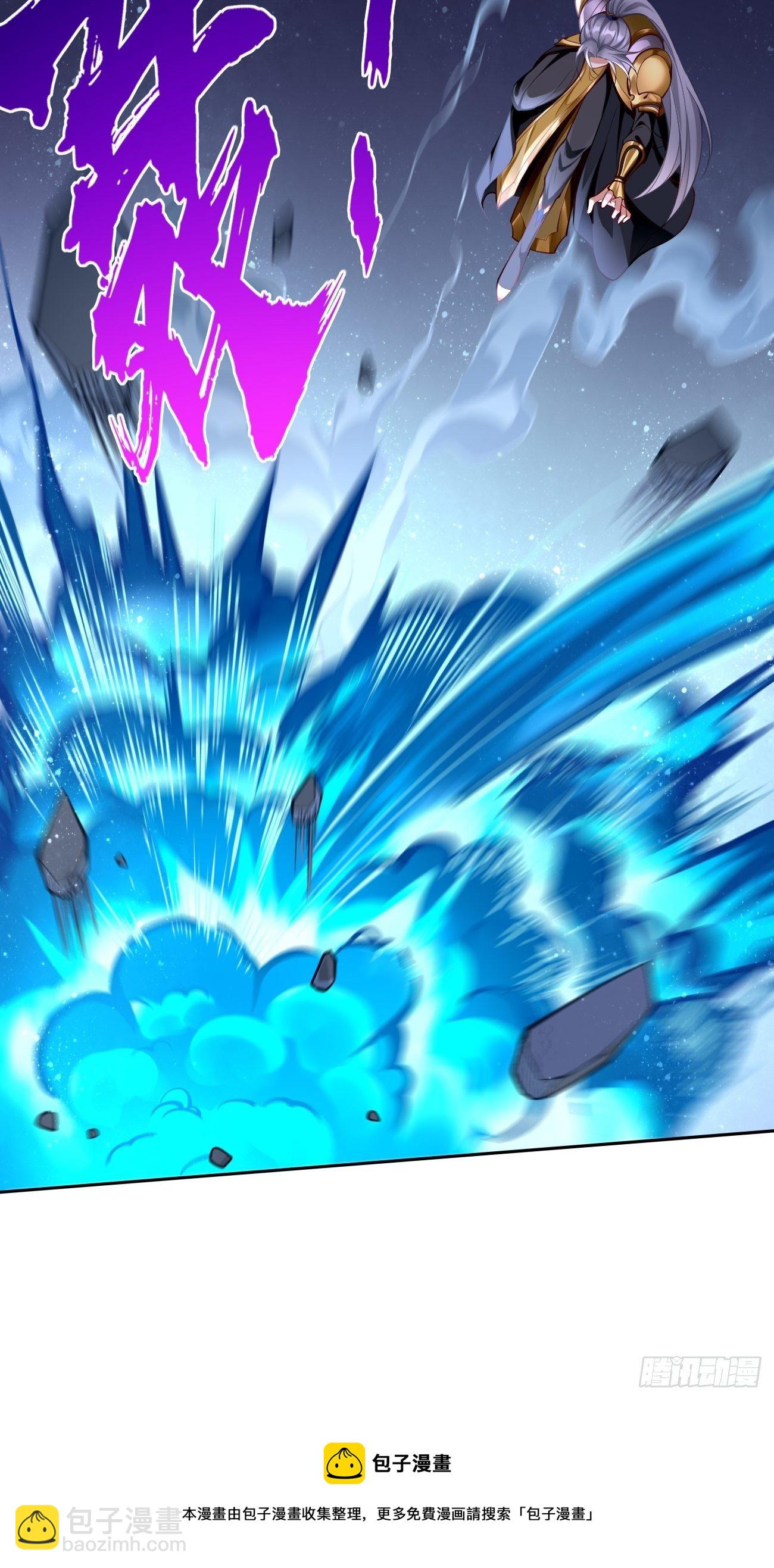 第44话：来吧，恶犬！-第45话