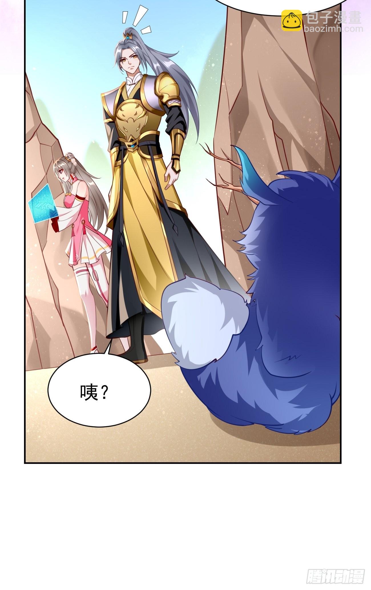 第50话：赤果果的挑衅~-第51话