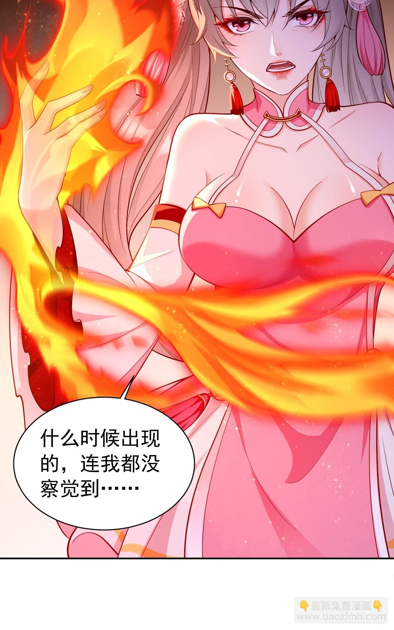 第50话：赤果果的挑衅~-第51话