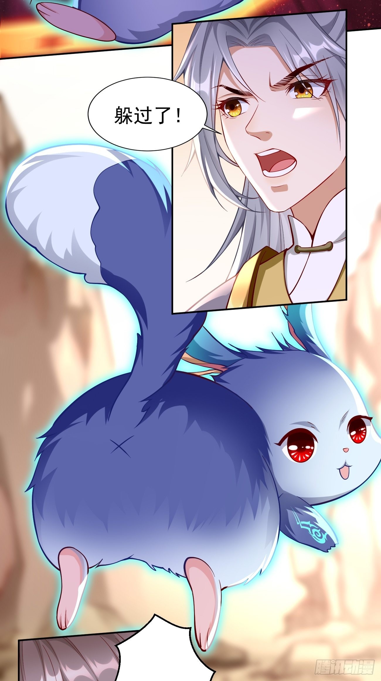 第50话：赤果果的挑衅~-第51话