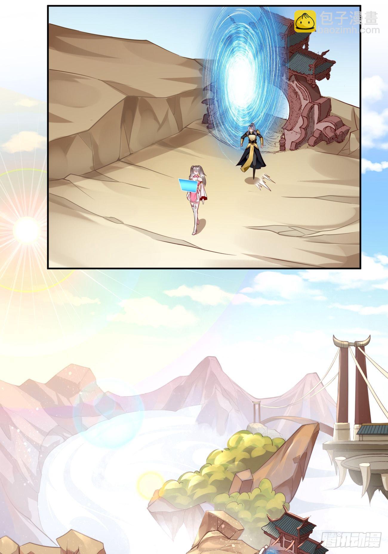 第50话：赤果果的挑衅~-第51话