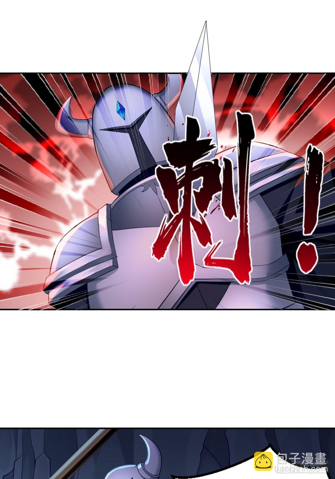 第52话：赶尽杀绝！-第53话