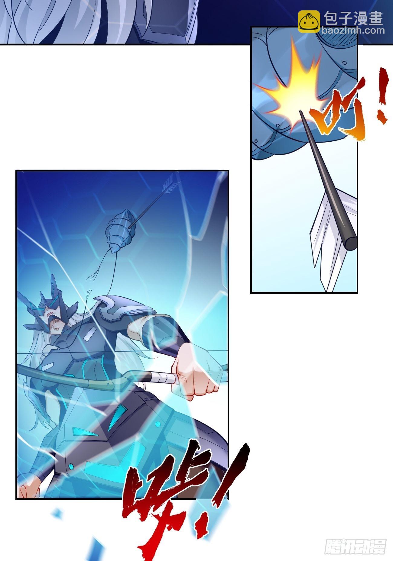 第54话：有种你过来啊~-第55话