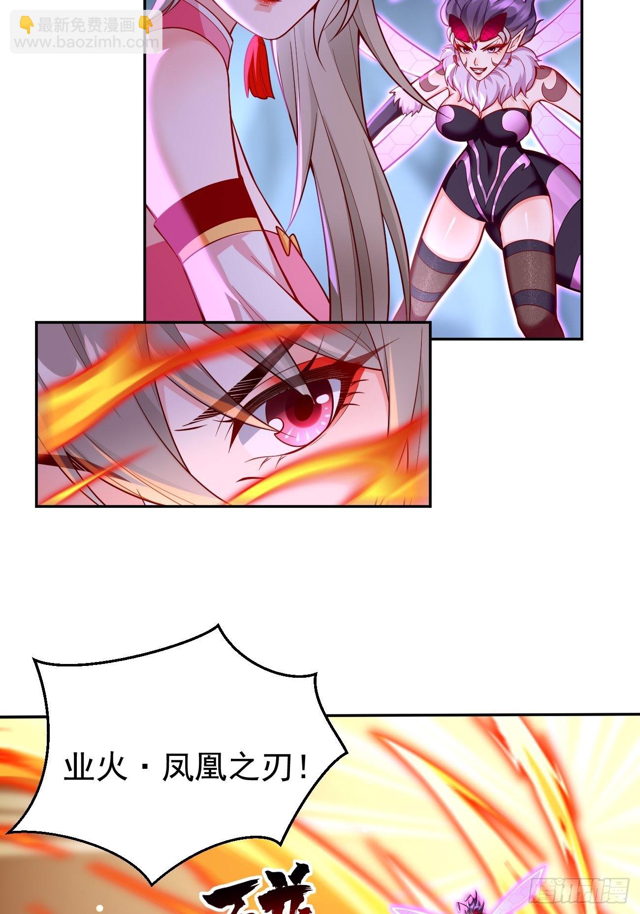 第56话：一举歼灭！-第57话