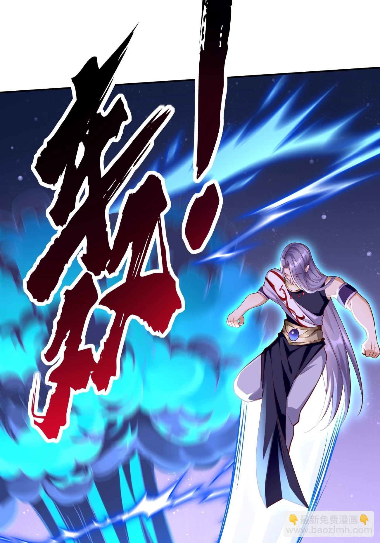 第56话：一举歼灭！-第57话