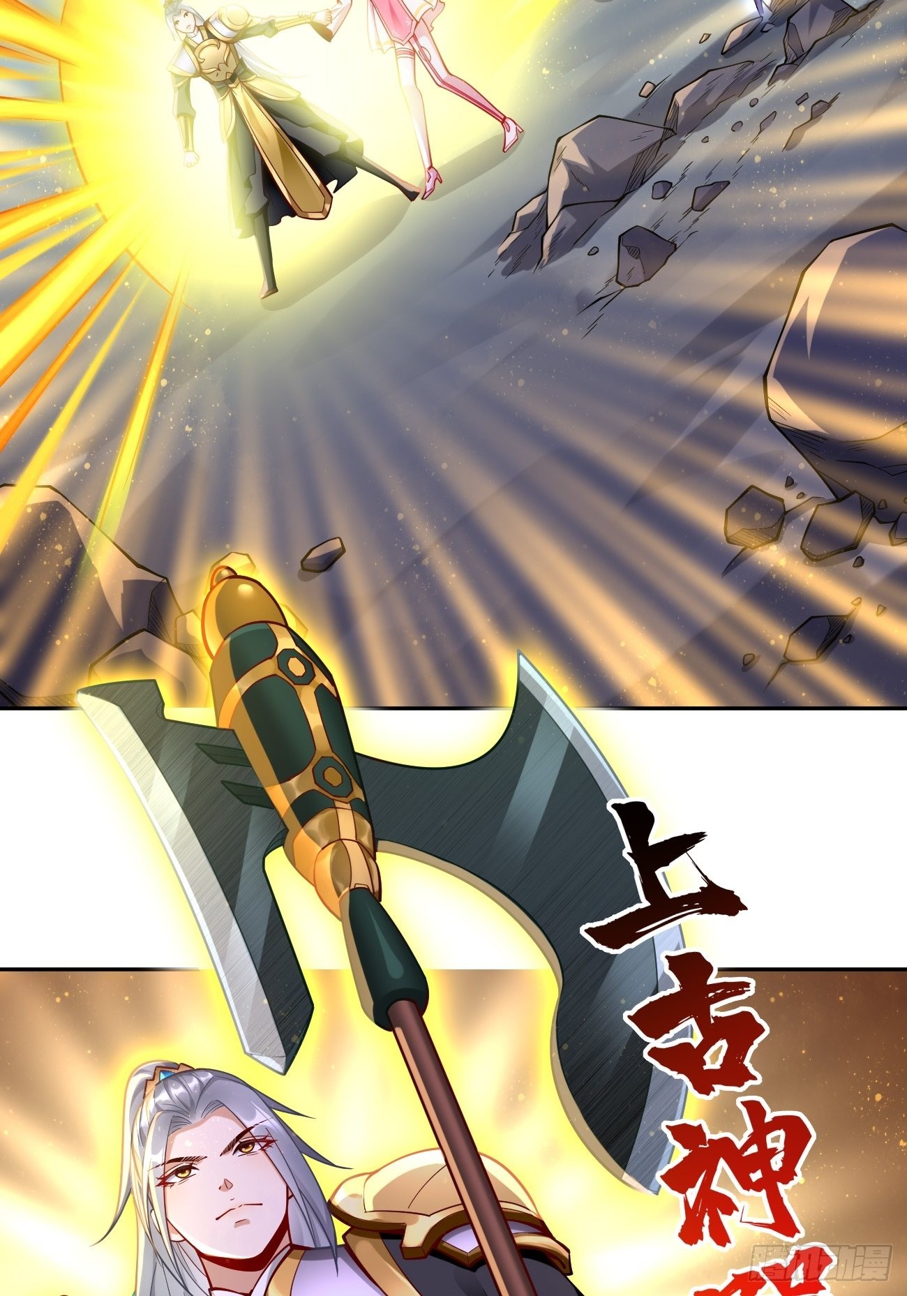 第56话：一举歼灭！-第57话