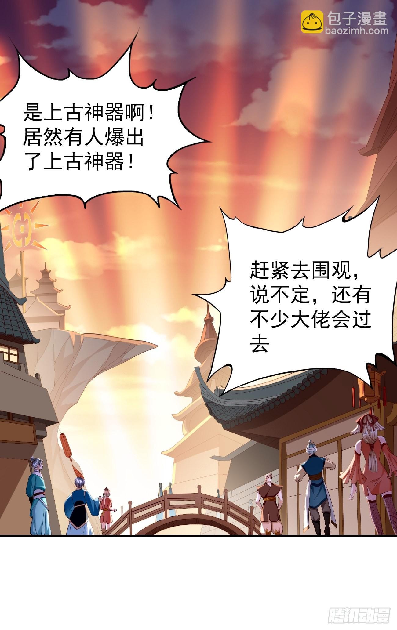 第56话：一举歼灭！-第57话