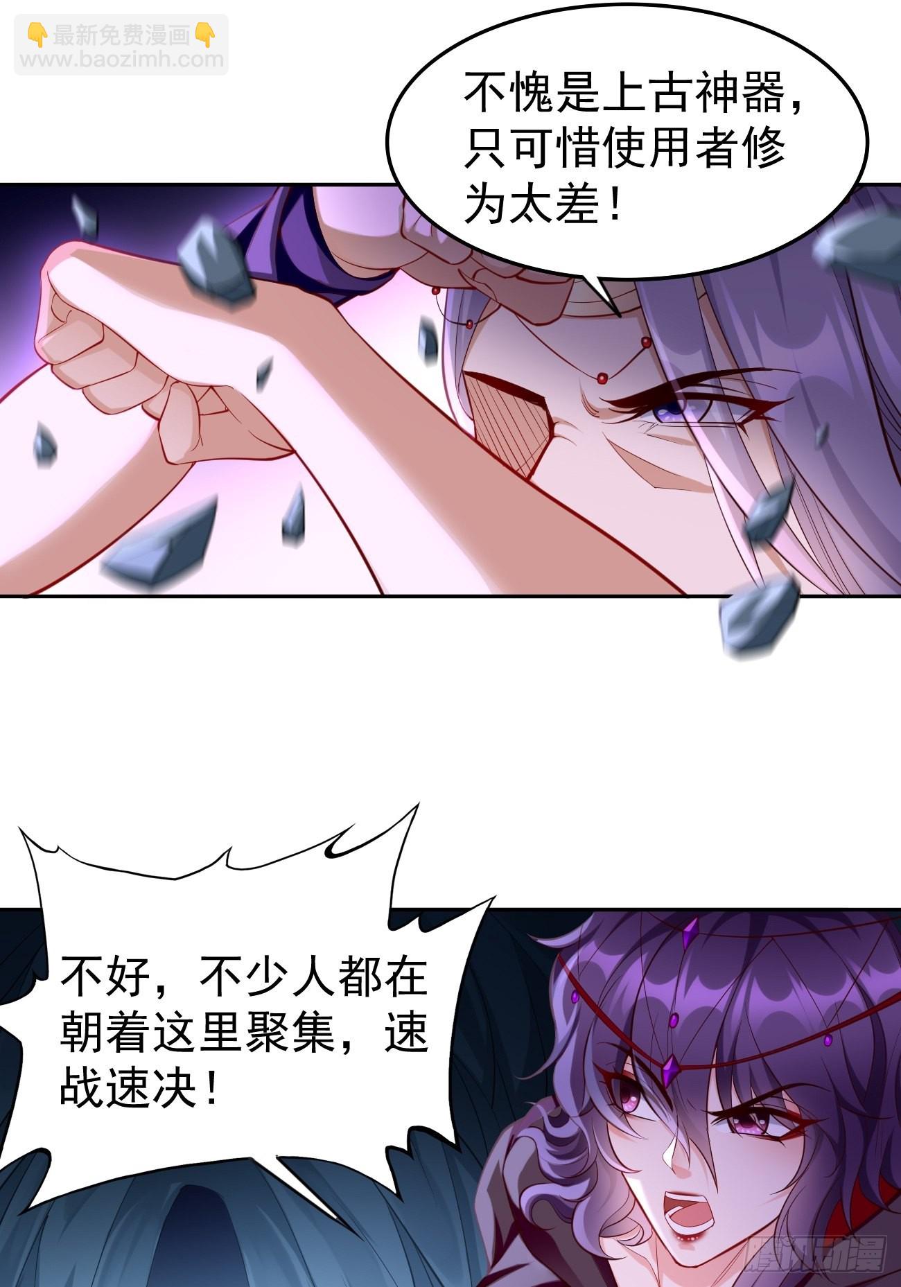 第56话：一举歼灭！-第57话