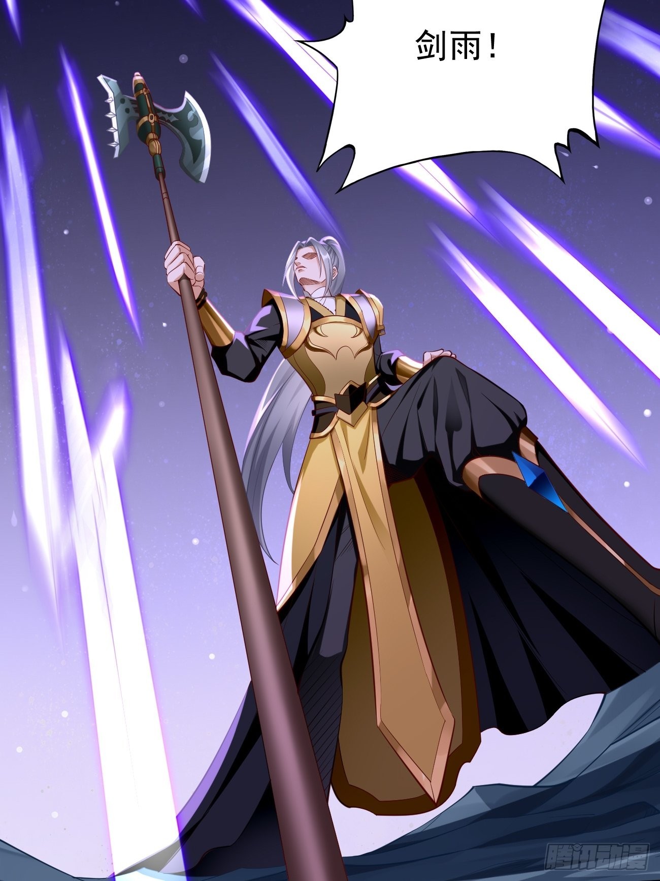 第56话：一举歼灭！-第57话