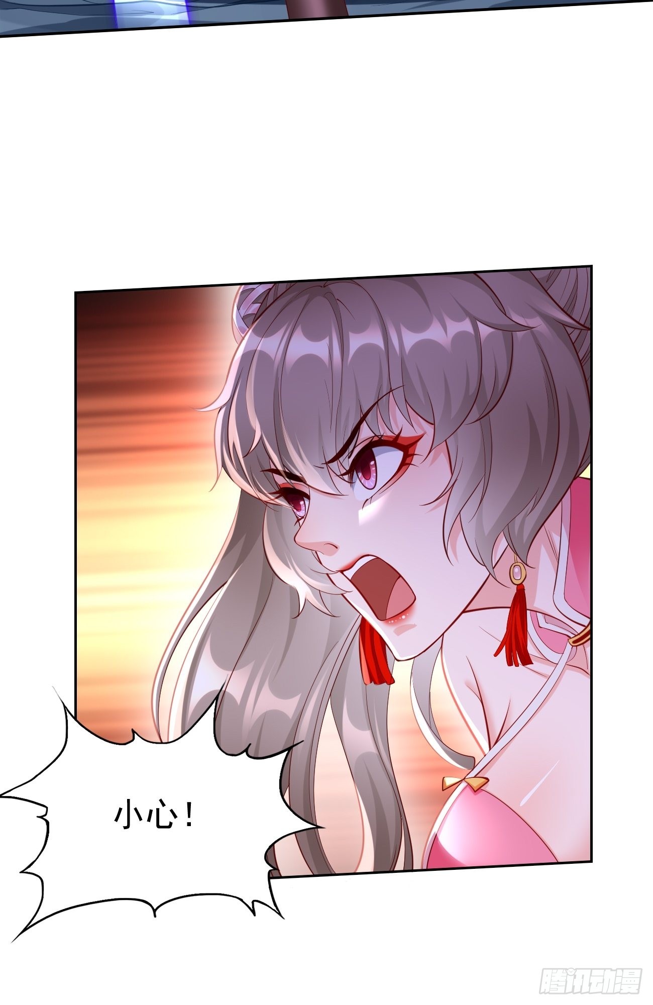 第56话：一举歼灭！-第57话