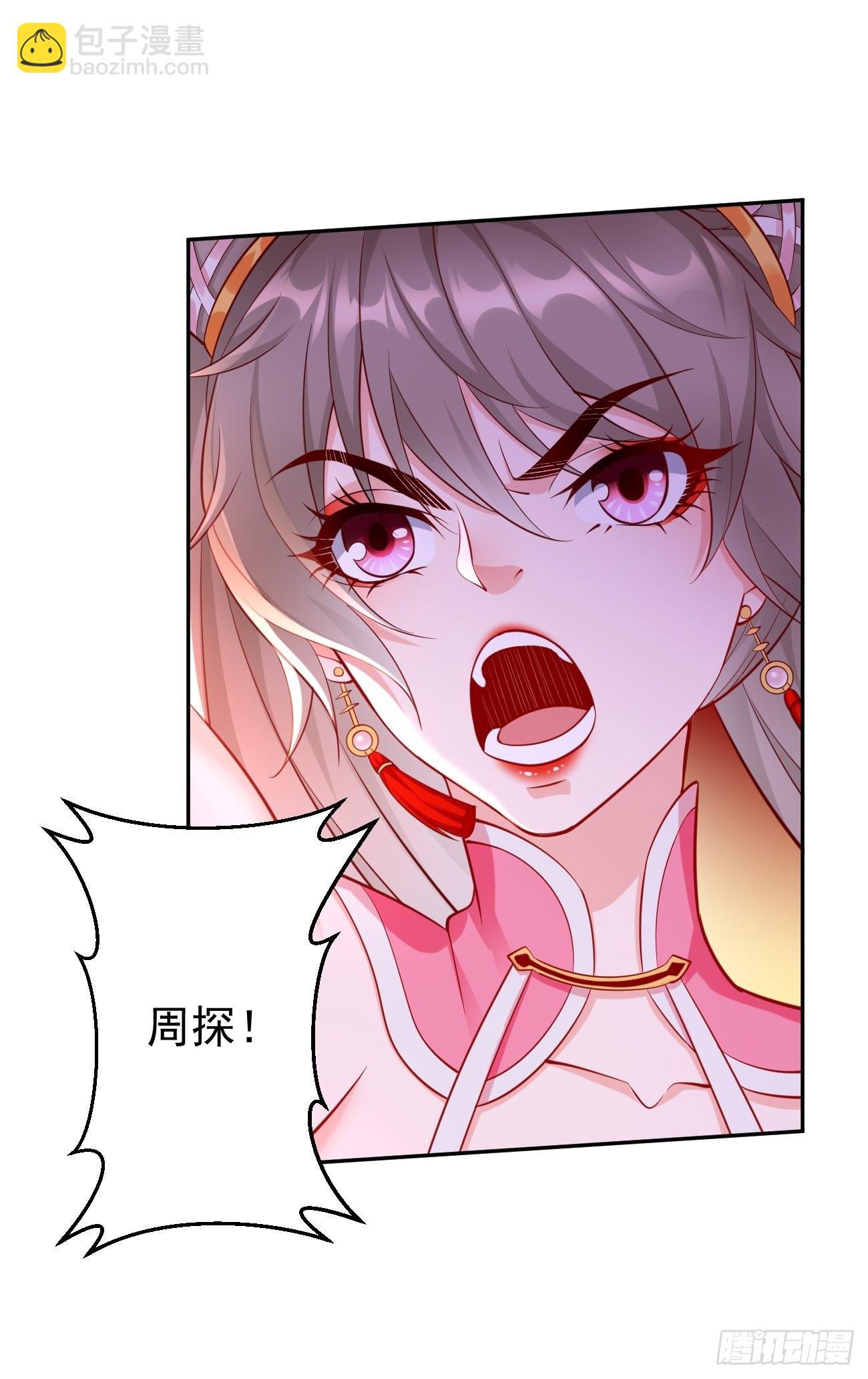 第56话：一举歼灭！-第57话