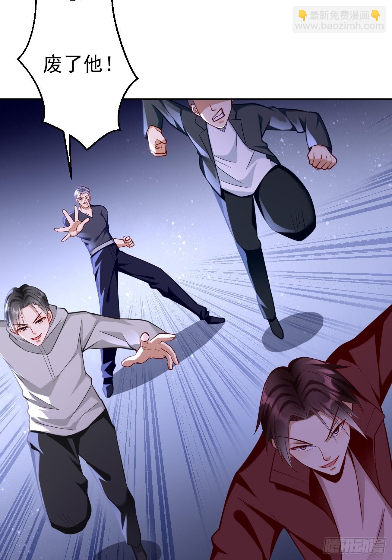 第58话：灭你满门！-第59话