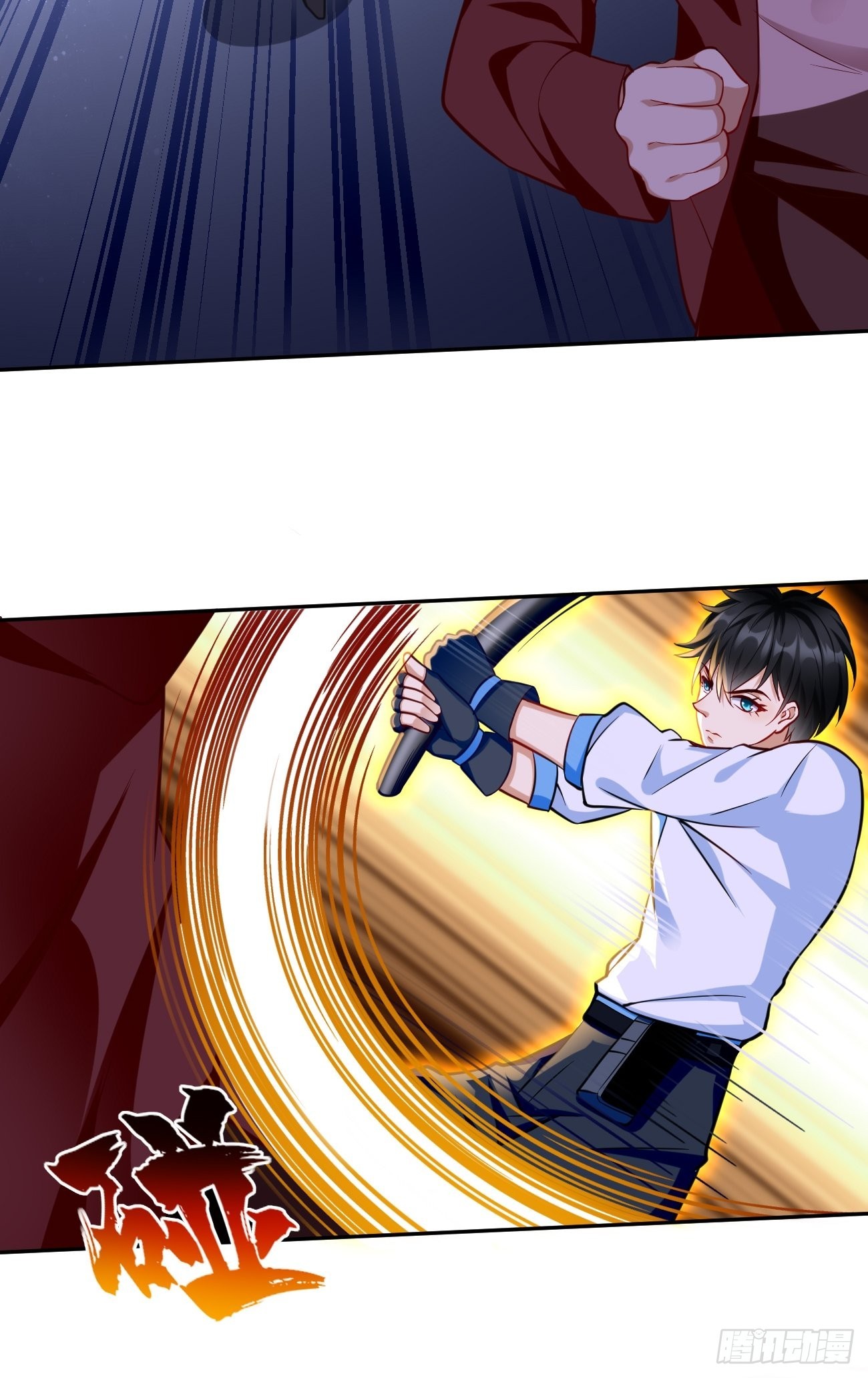 第58话：灭你满门！-第59话