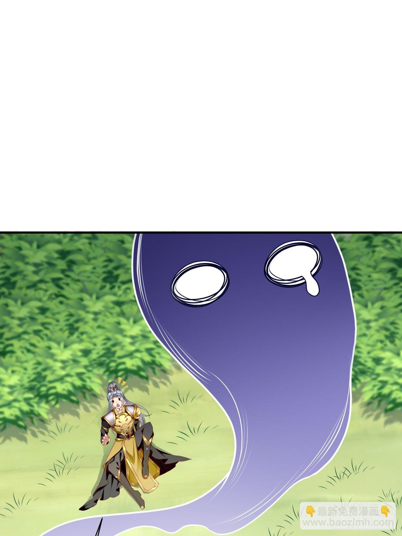 第6话：血精石乳？不用钱！(1/2)-第7话