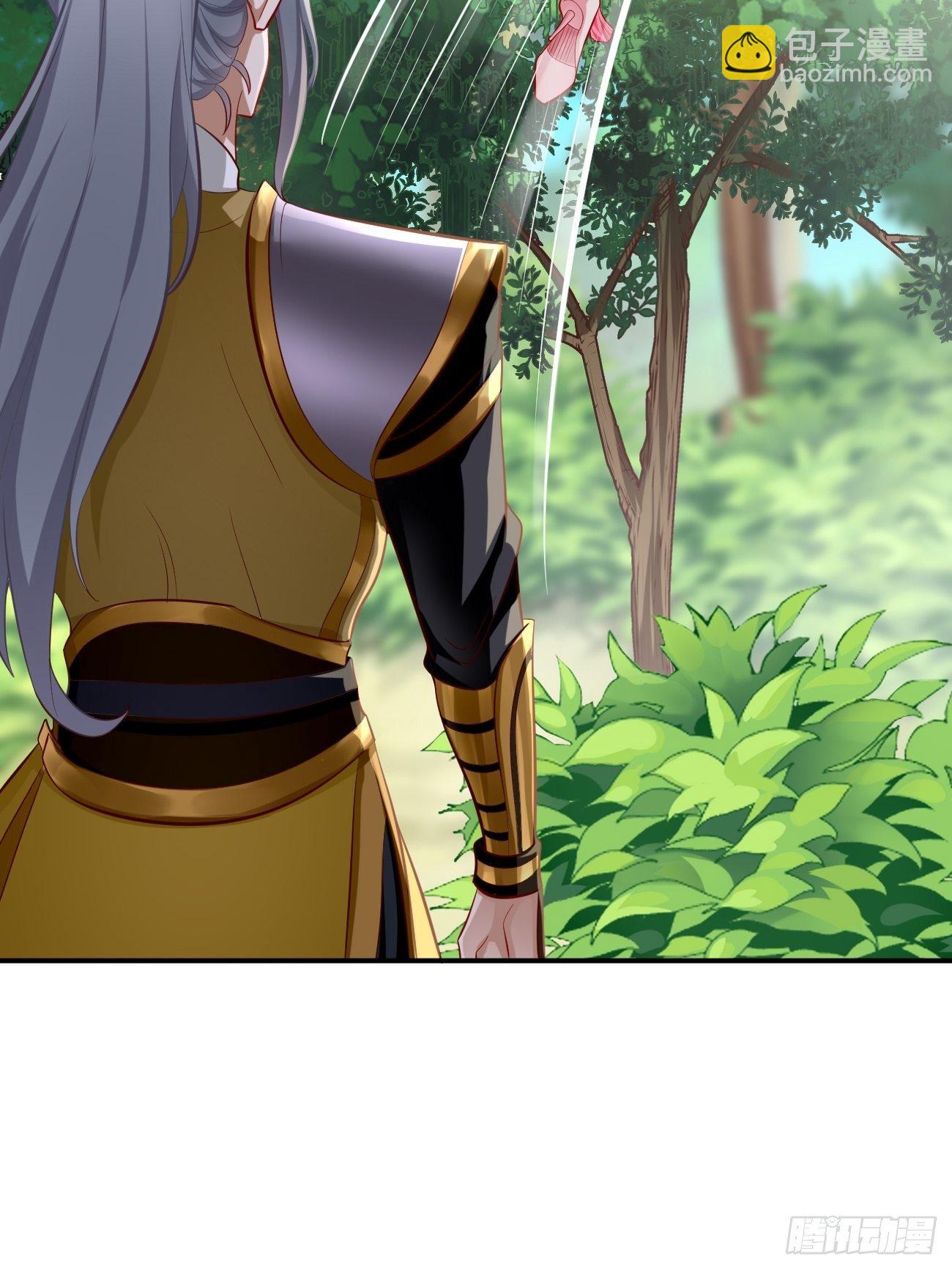 第6话：血精石乳？不用钱！(1/2)-第7话