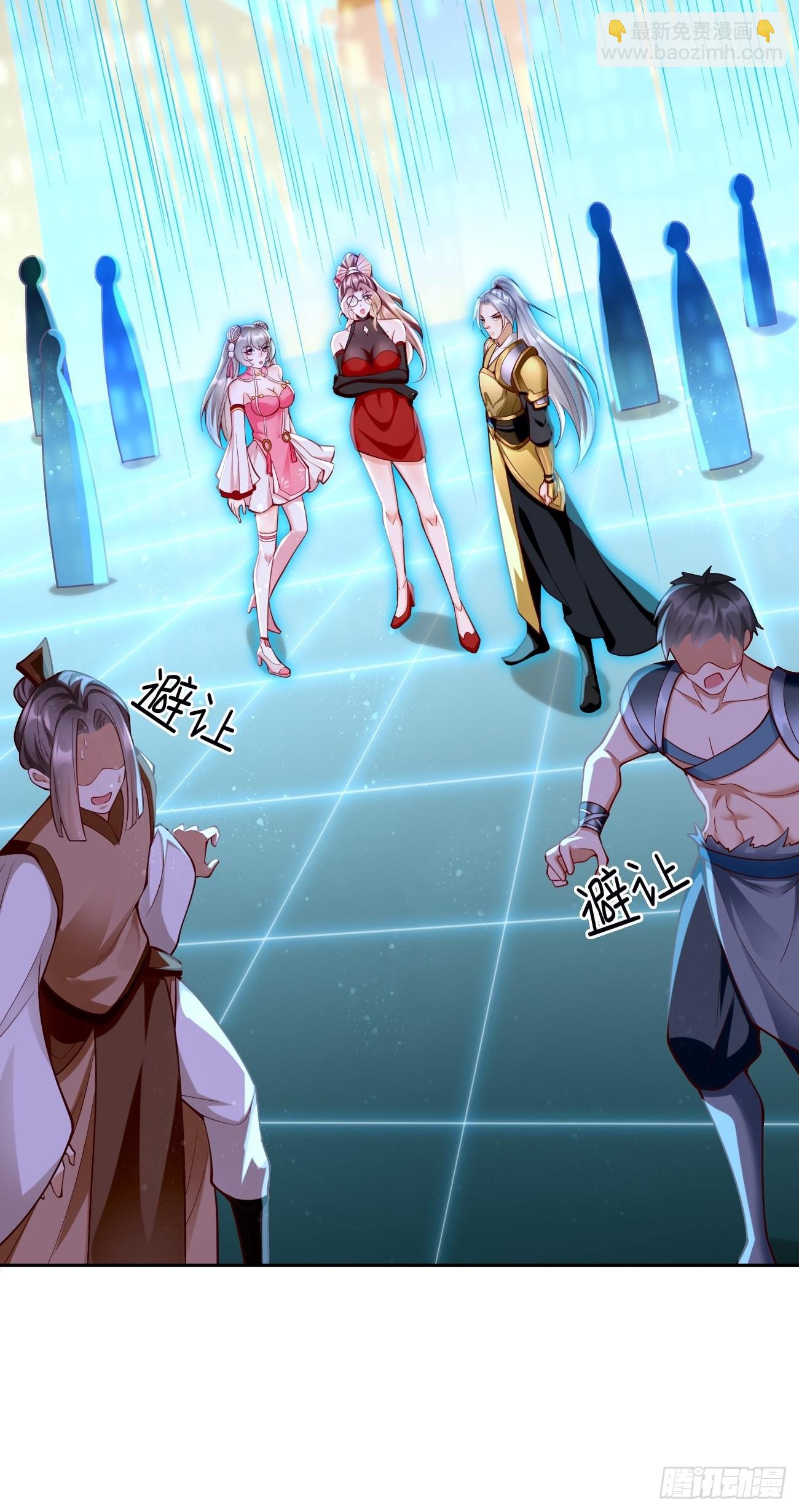 第60话：美女，收下我的爱~-第61话