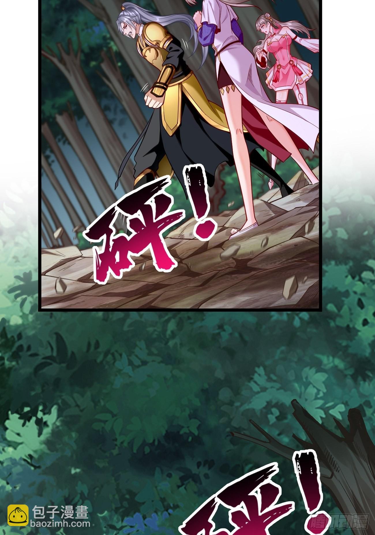 第62话：极品装备！-第63话