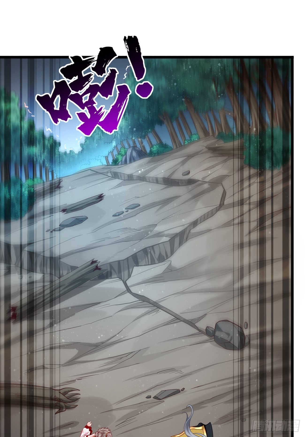 第64话：密函！-第65话