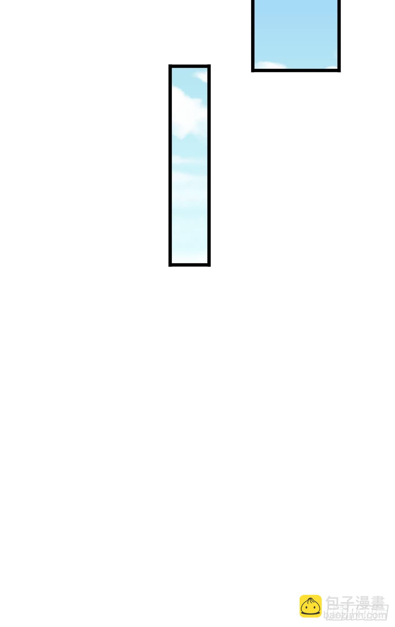 第64话：密函！-第65话