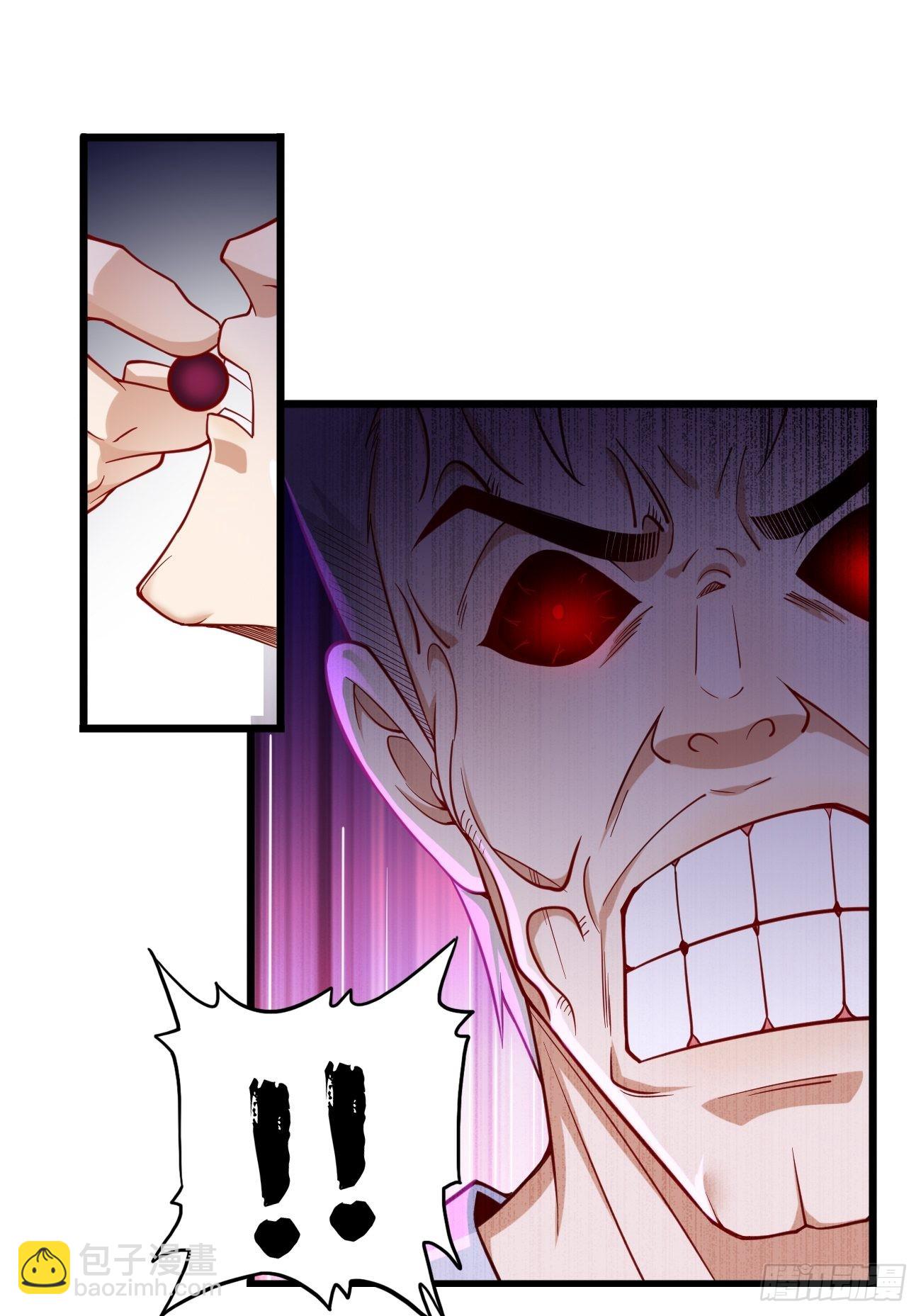 第64话：密函！-第65话