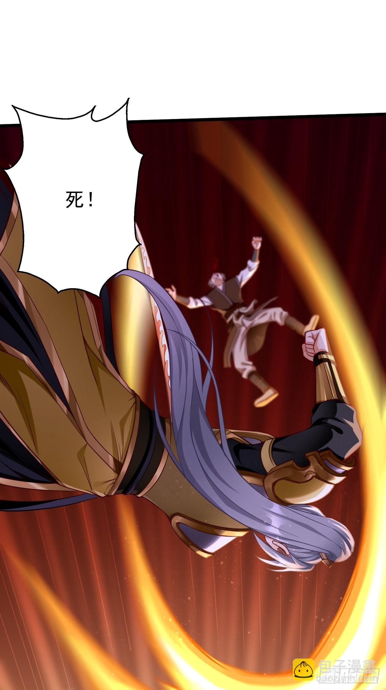 第70话：周探，小心身后！-第71话