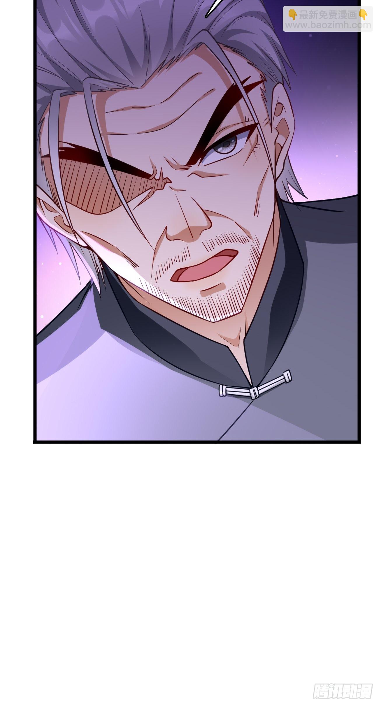 第70话：周探，小心身后！-第71话