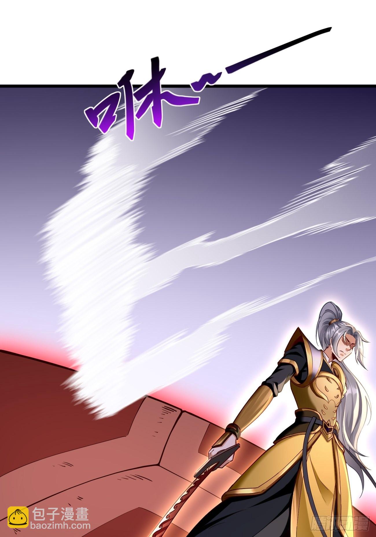 第70话：周探，小心身后！-第71话