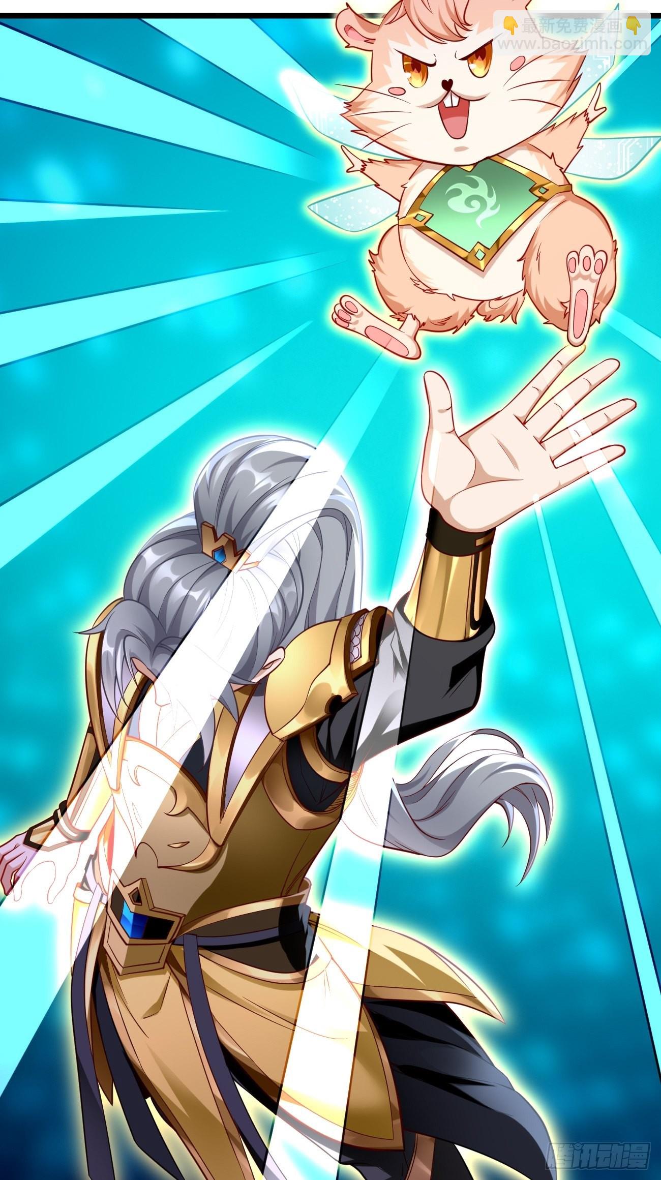 第70话：周探，小心身后！-第71话