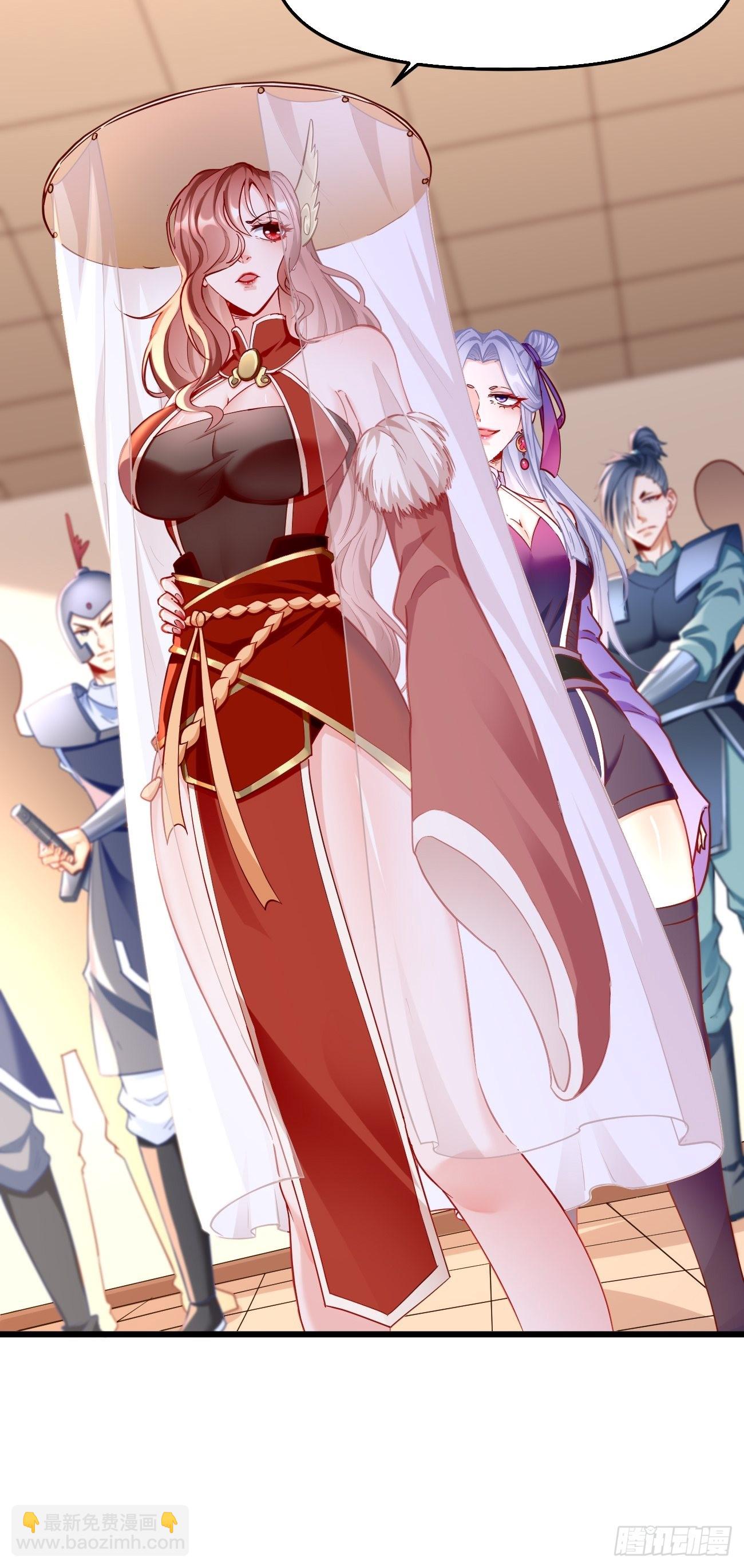 第76话：这个女人不简单！-第77话