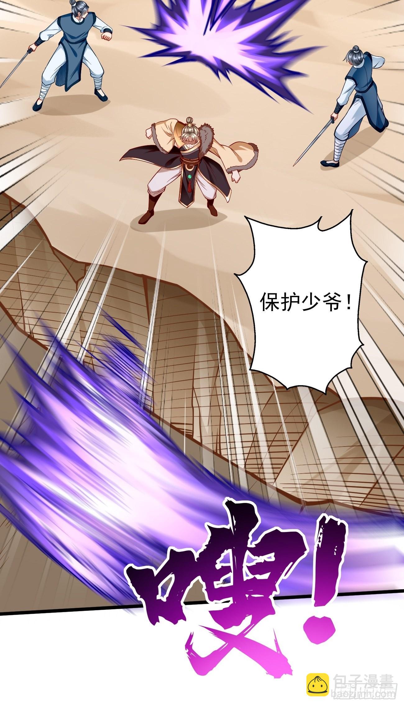 第80话：不祥的预感！-第81话