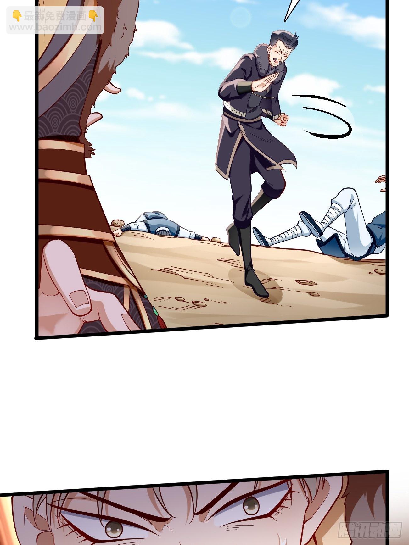 第80话：不祥的预感！-第81话