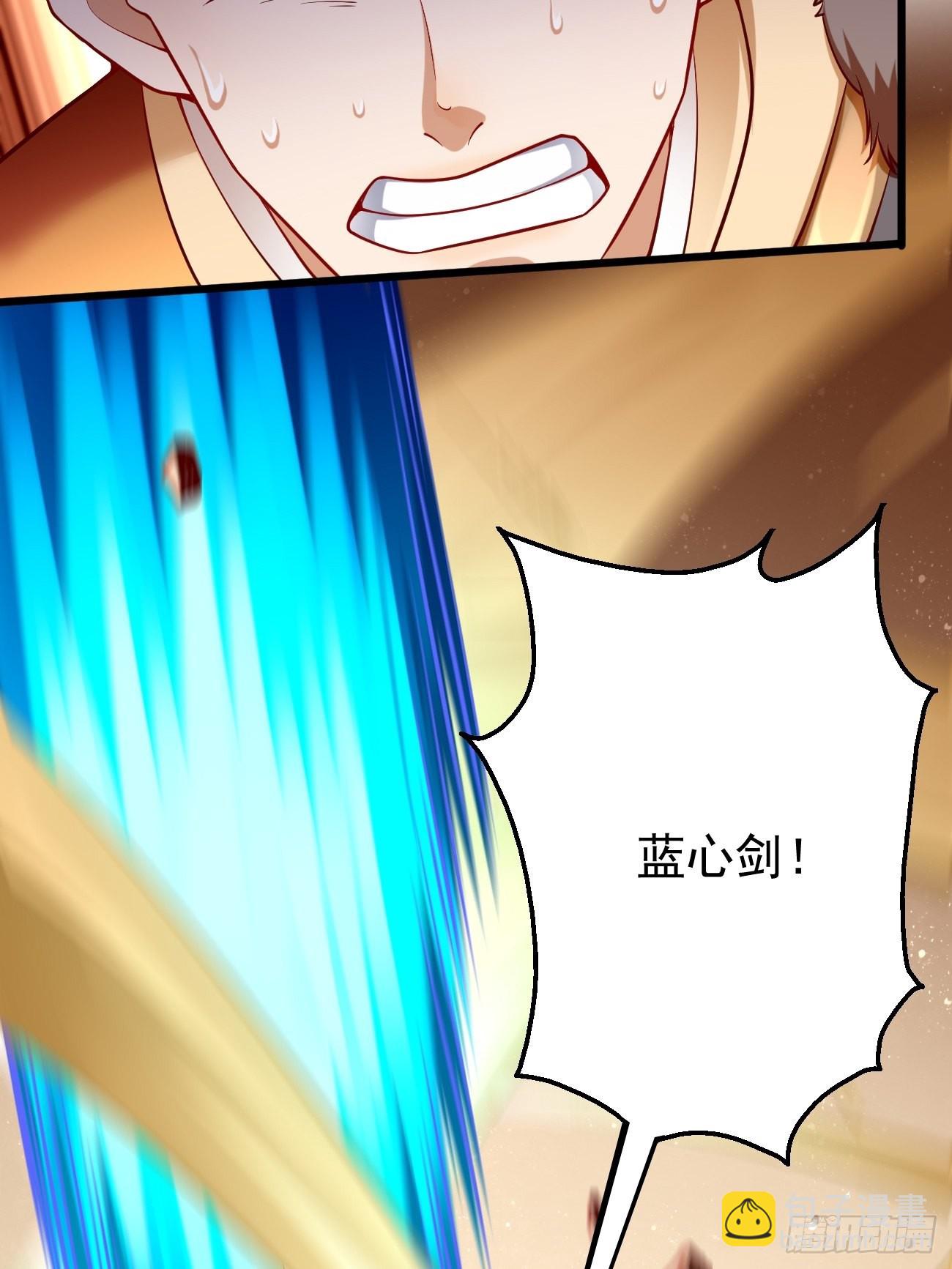 第80话：不祥的预感！-第81话