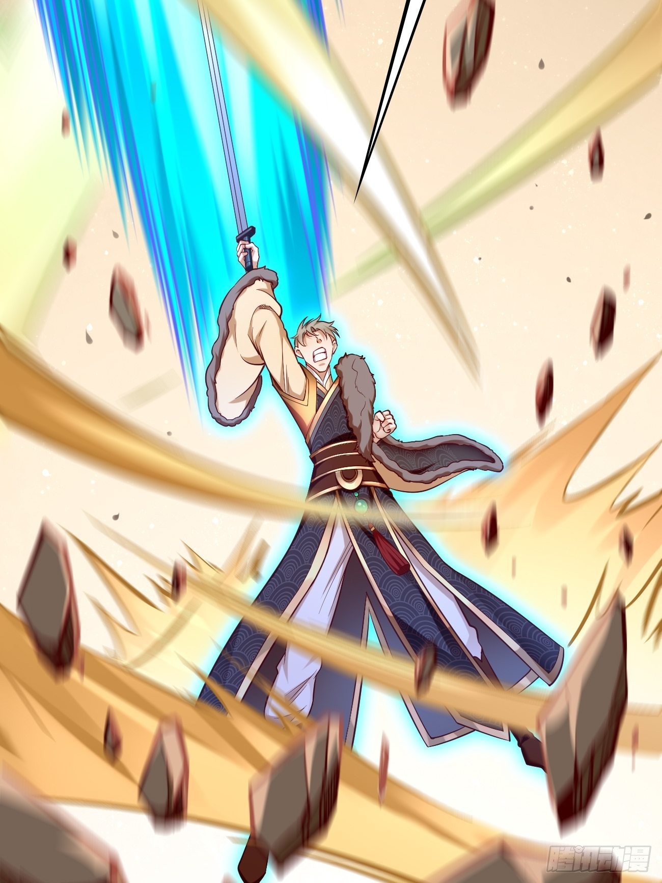 第80话：不祥的预感！-第81话