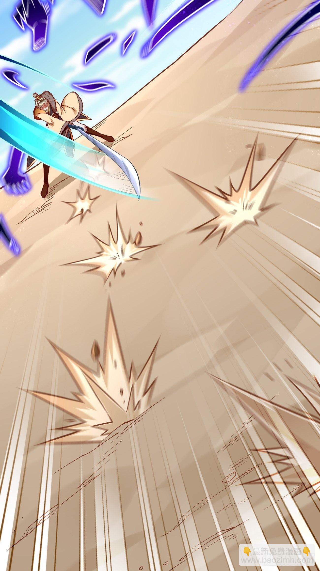 第80话：不祥的预感！-第81话